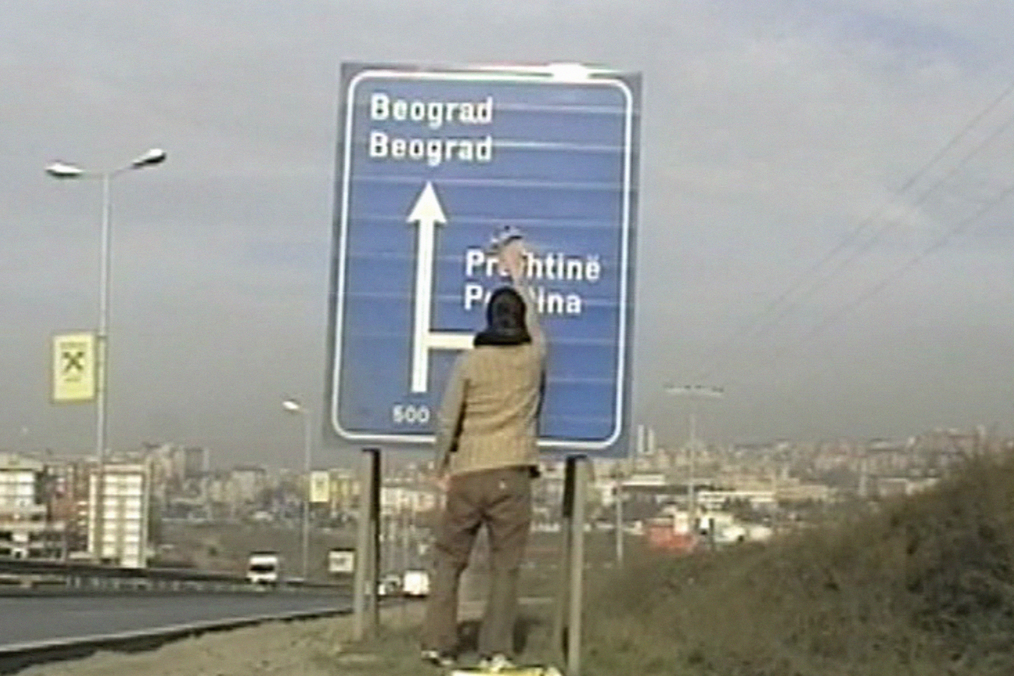 Utopia, The Place That Doesn’t Exist (2009)