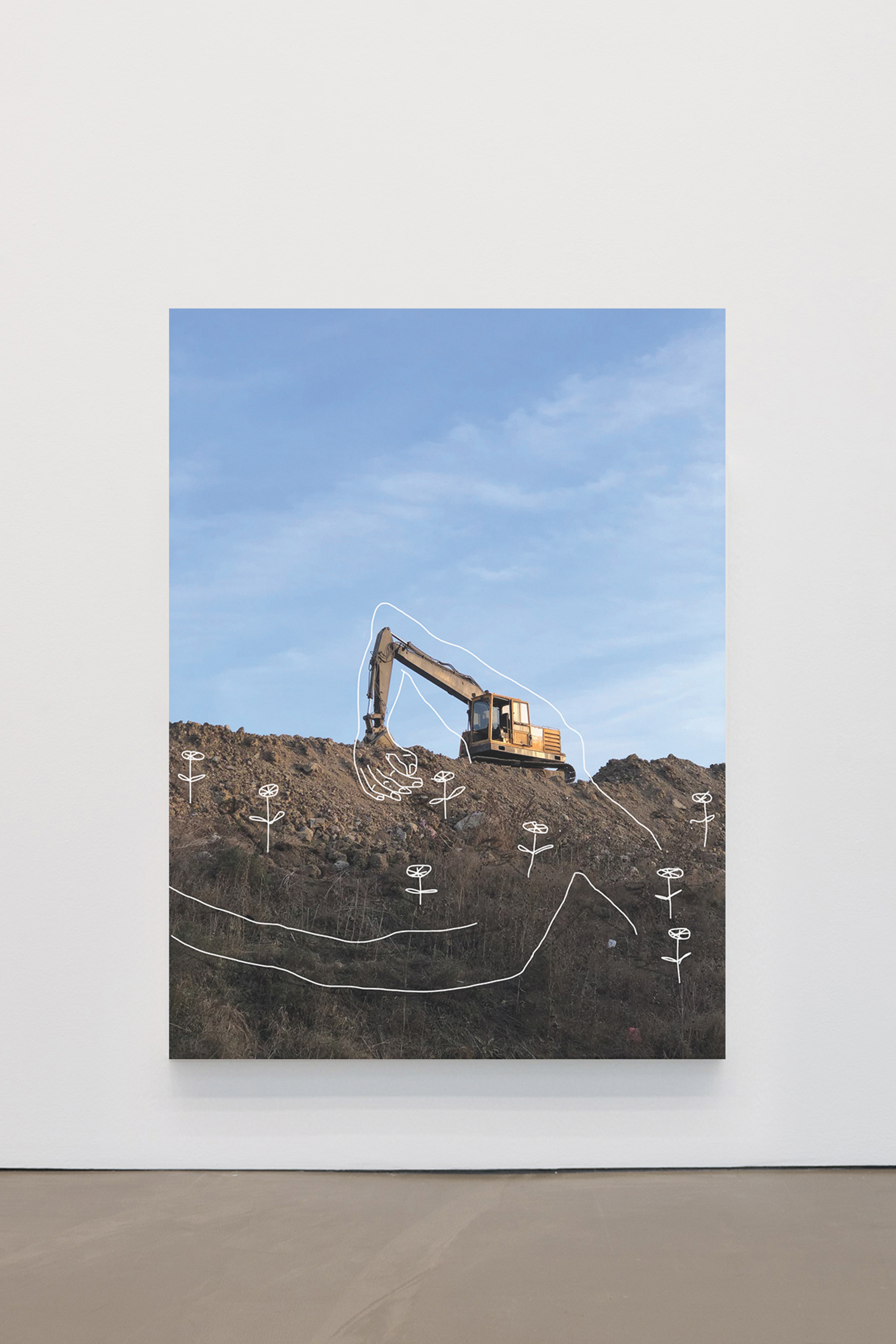 Atlas (2018-2024)